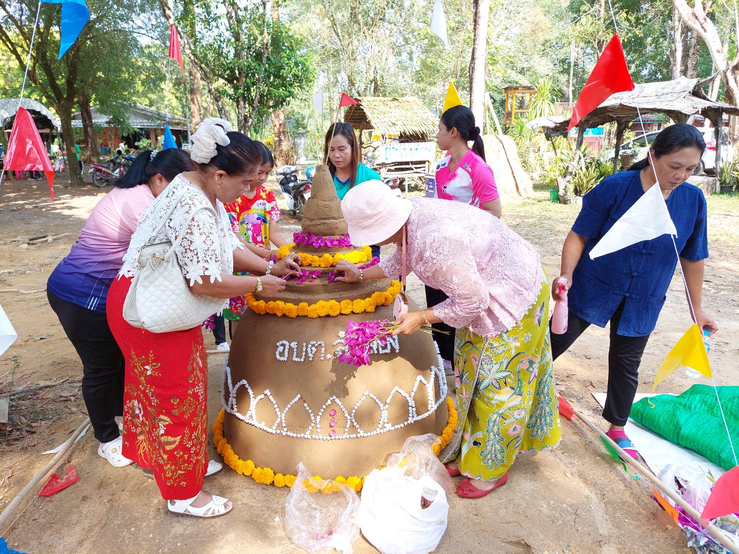 สุขสันต์วันสงกรานต์ 13 เมษายน 2567
