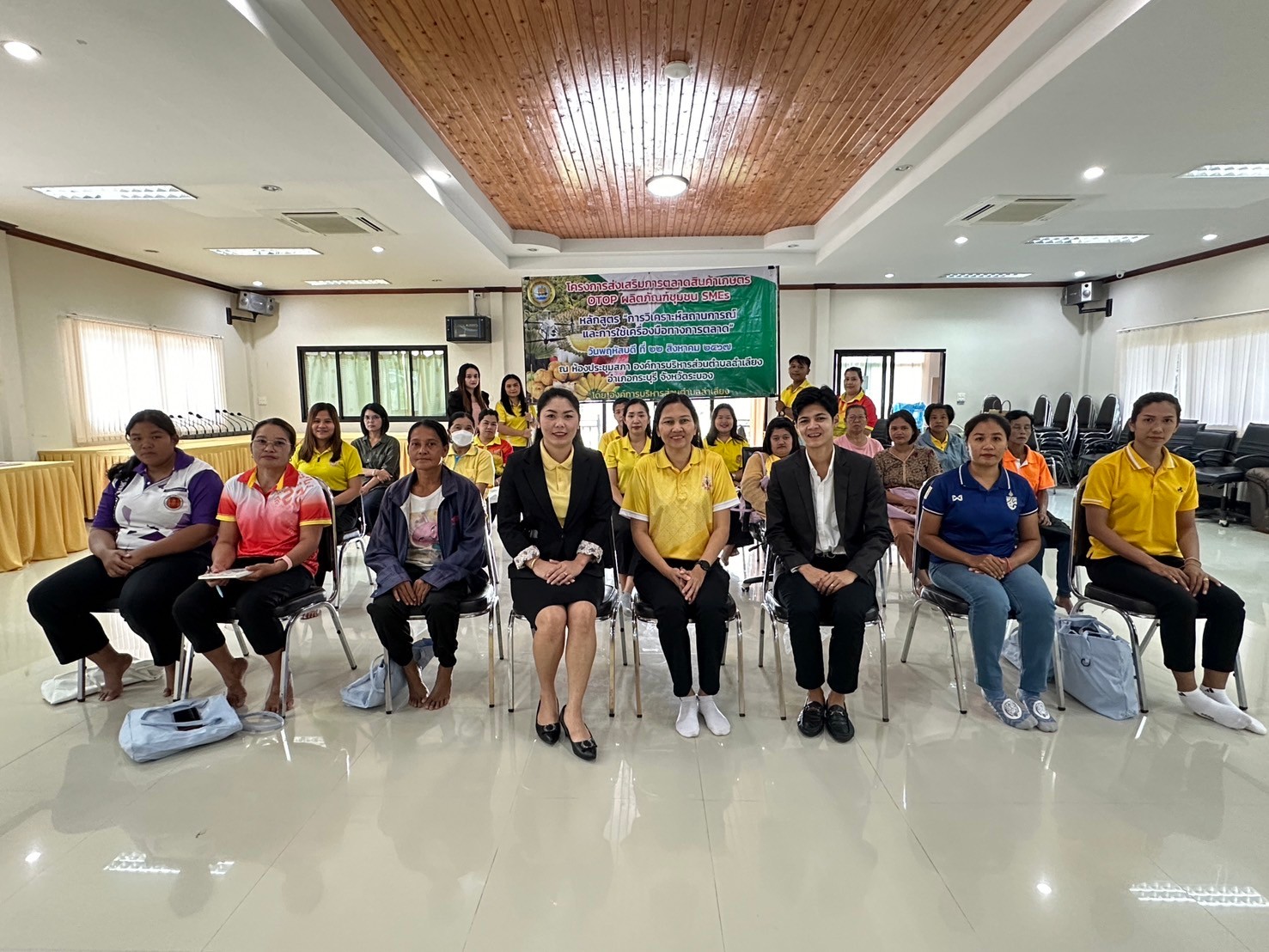 โครงการส่งเสริมการตลาดสินค้าเกษตร/OTOP/ผลิตภัณฑ์ชุมชน/SMEs