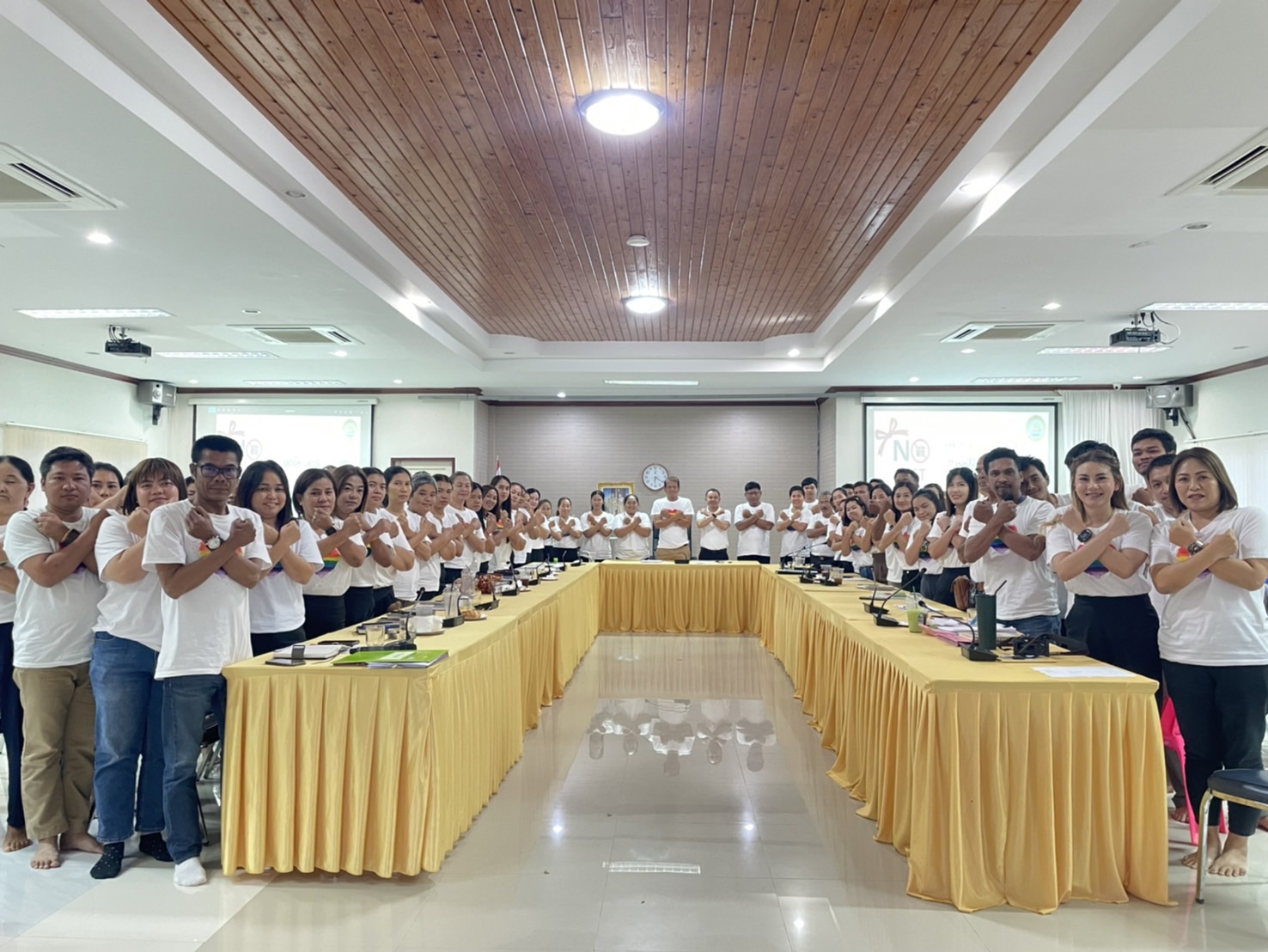 การประชุมเสริมสร้างความรู้ความเข้าใจตามนโยบาย No Gift Policy