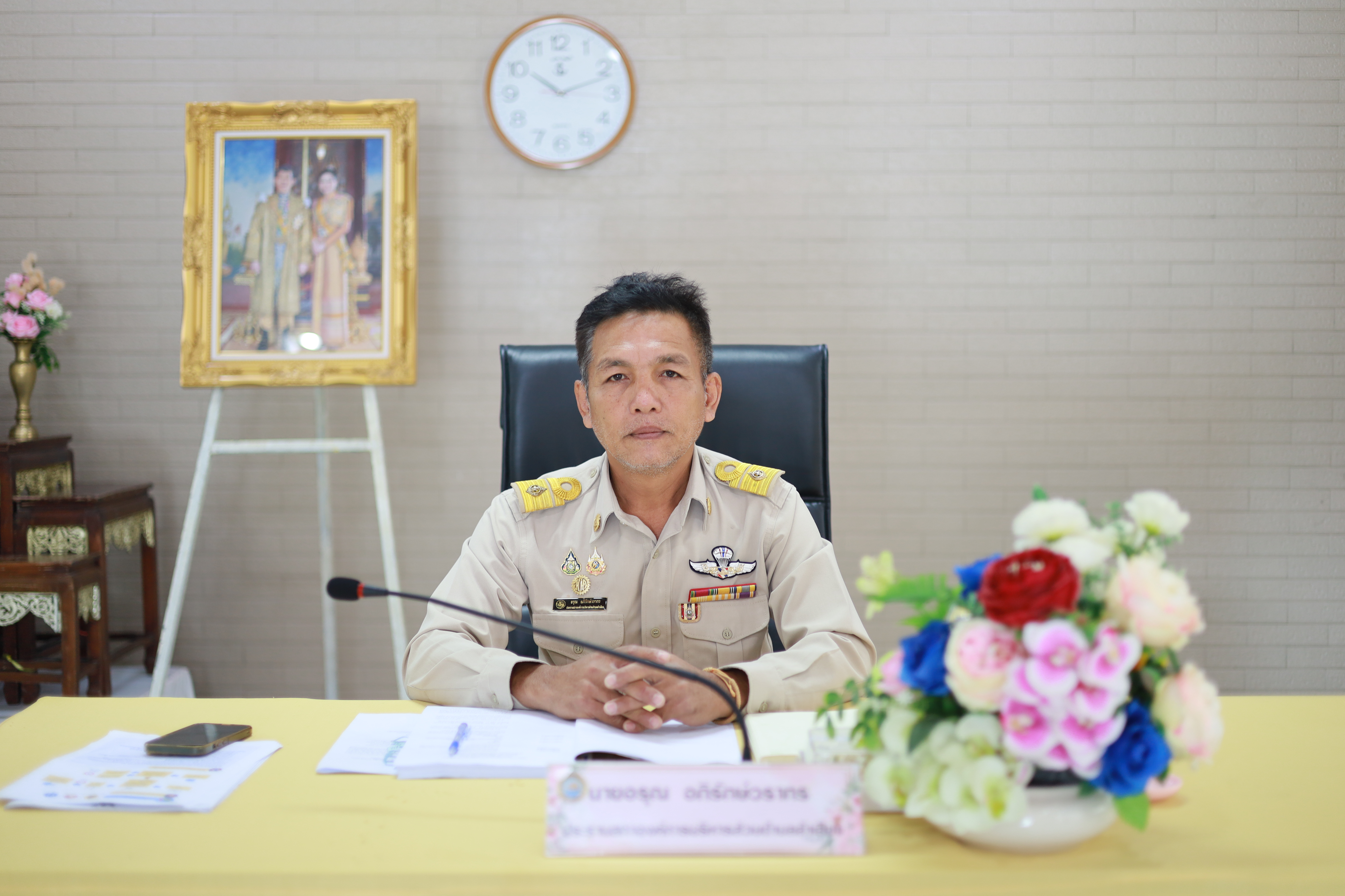 ประชุมสภาองค์การบริหารส่วนตำบลลำเลียง สมัยสามัญ สมัยแรก ประจำปี 2568