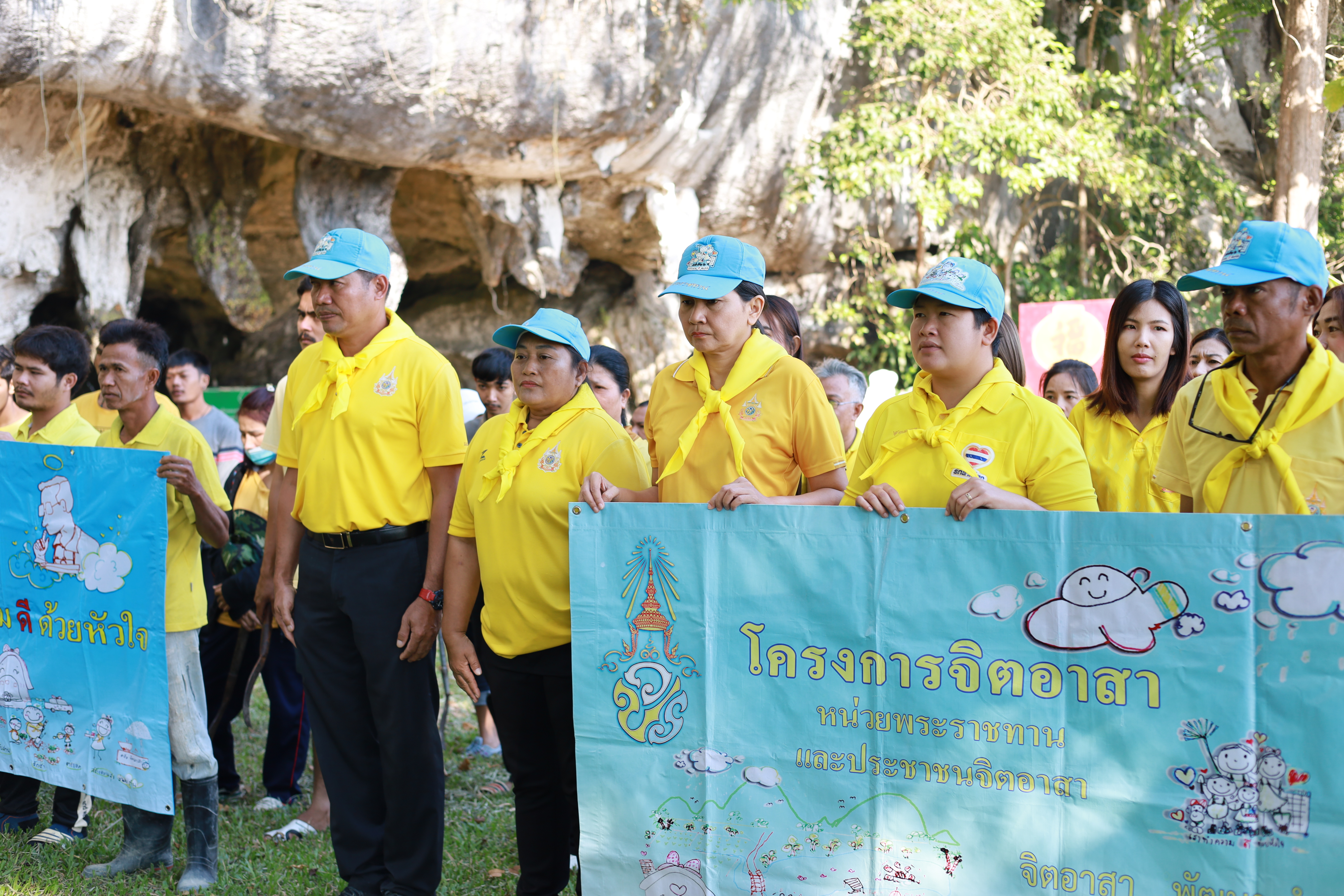 กิจกรรมจิตอาสา "ปรับทัศนียภาพบริเวณถ้ำพระขยางค์ เพื่อเตรียมความพร้อมในการจัดงานประเพณีขึ้นถ้ำพระขยางค์ประจำปีงบประมาณ พ.ศ.2568