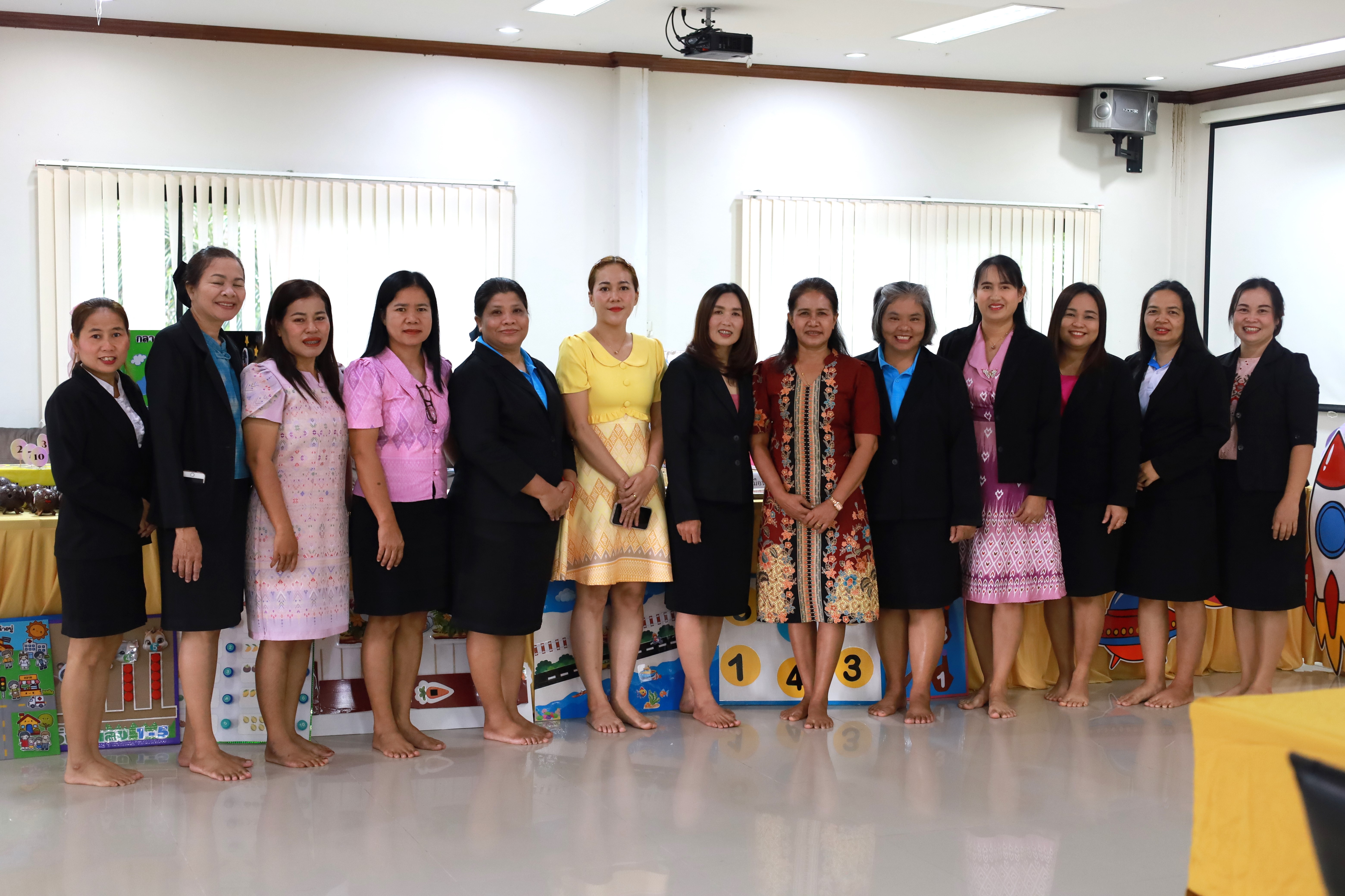 ประเมินผลการพัฒนางานตามข้อตกลง(Performance Agreement : PA ) ประจำปีงบประมาณ 2568