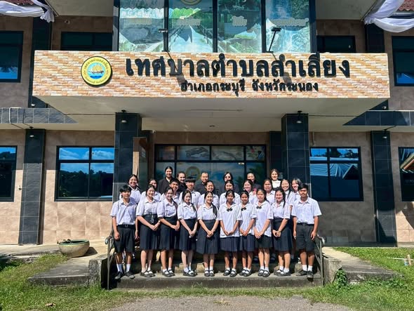 📣 **ประชุมสภาเด็กและเยาวชนตำบลลำเลียง ครั้งที่ 1/2569**