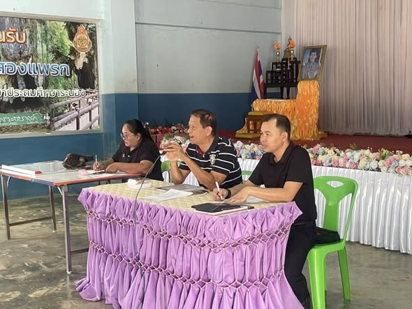 📣 การประชุมจับสลากแบ่งสายการแข่งขันกีฬา “ดอกกาแฟเกมส์” ⚽🏀